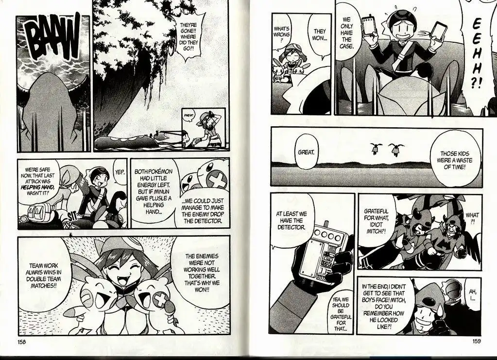 Pokemon Adventures Chapter 199 12